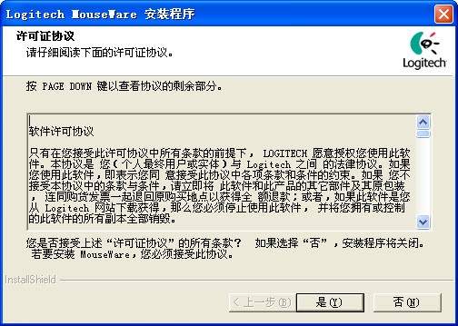 深圳私募基金中文版