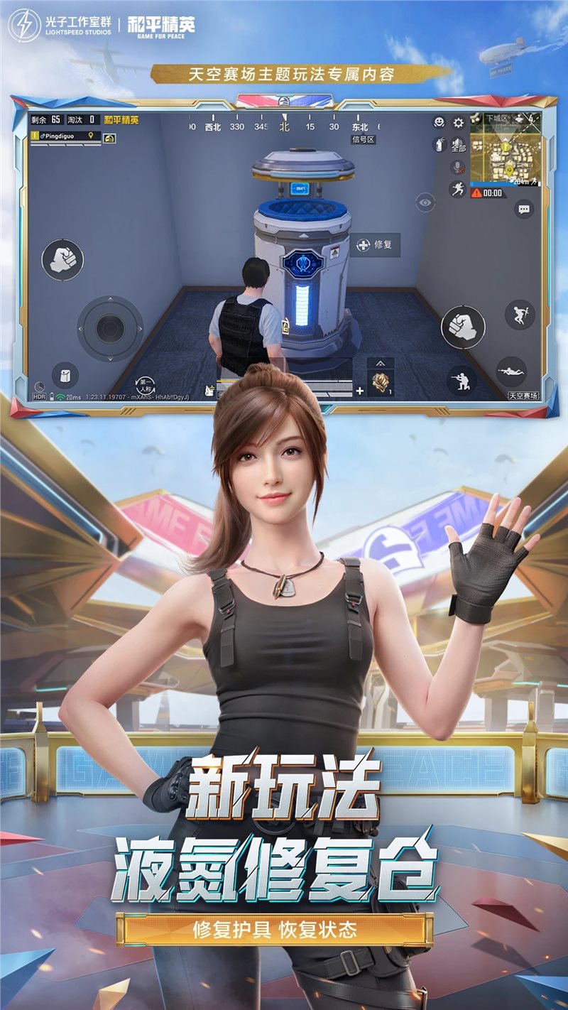 她有主(婚后1V2)