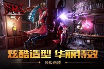 明媚时光下载最新版