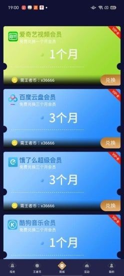 金莎自曝择偶标准最新版