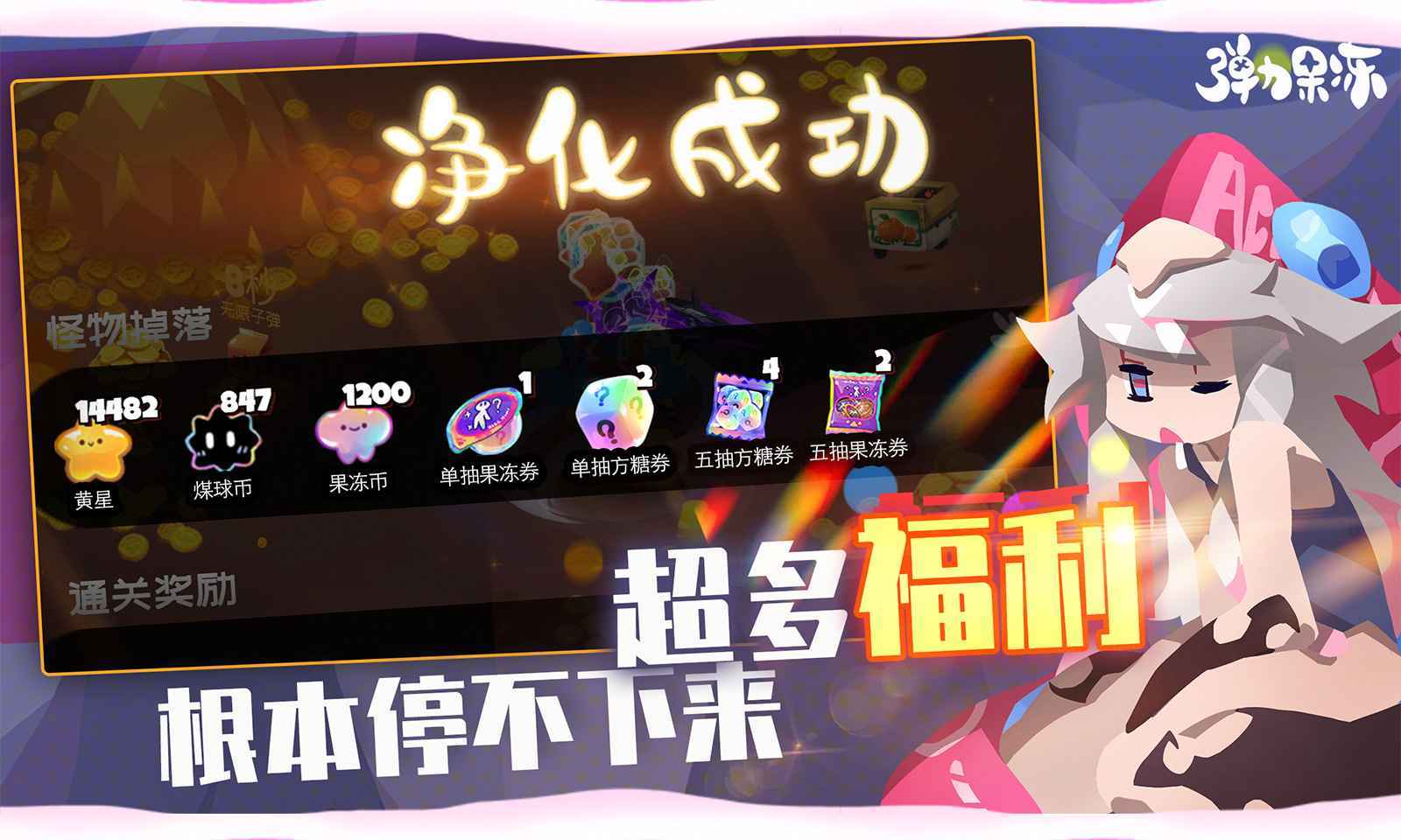 巨年少根与艳妇1一6最新版