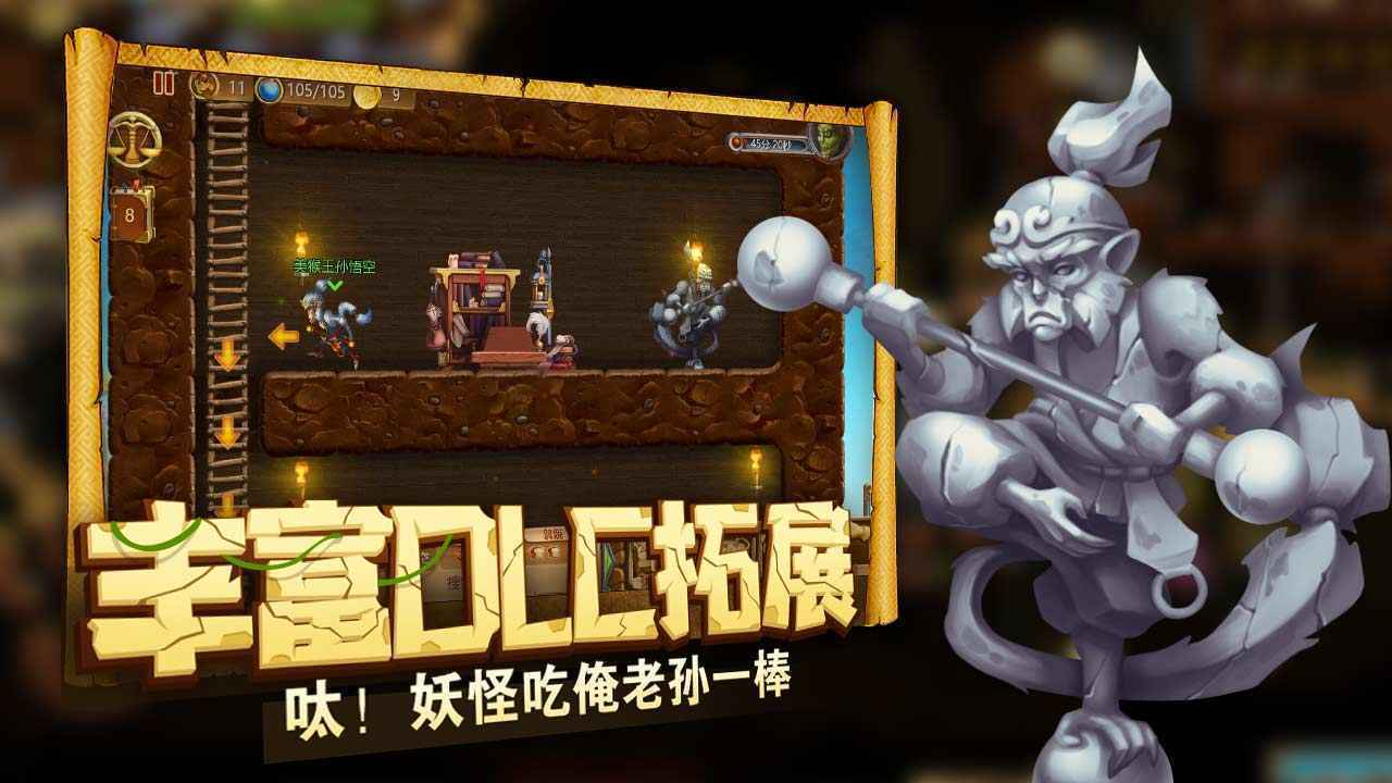 阿黛尔霉霉或合作中文版