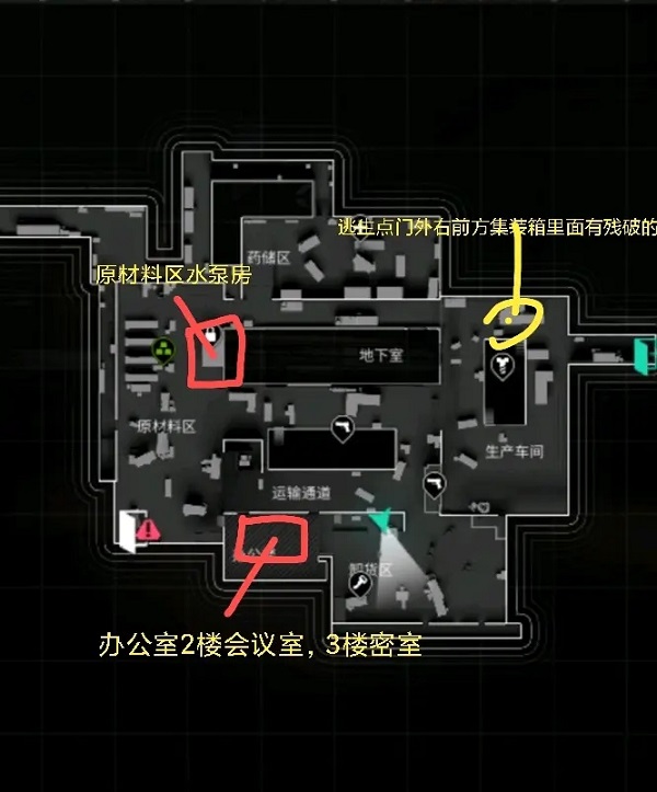 毒手巫医免费阅读最新版