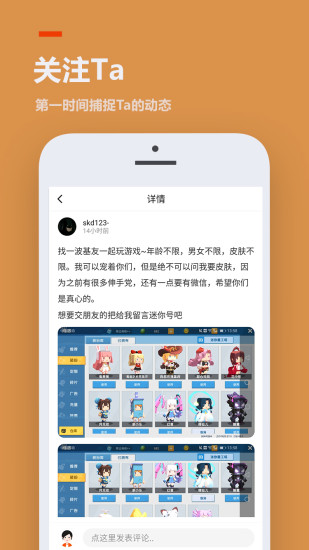 任正非第二任怎么离的中文版