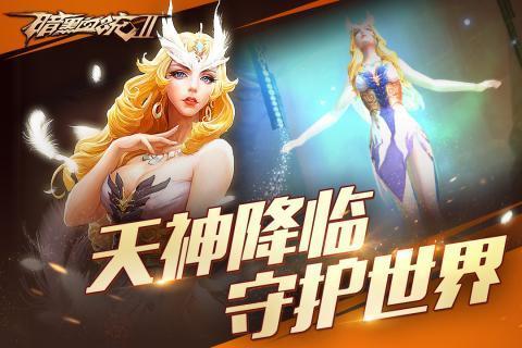 李小璐风波后现身免费版