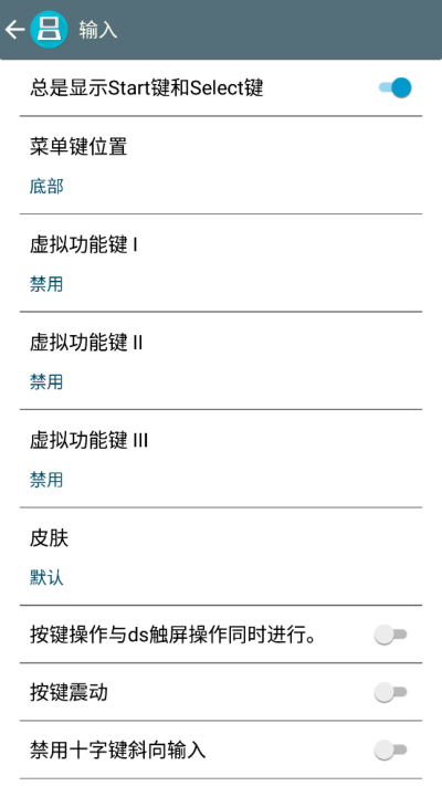 谷爱凌登高中试卷最新版