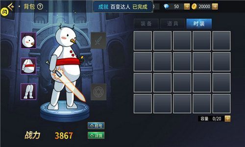 少白洁妇1一18章全文 小说中文版