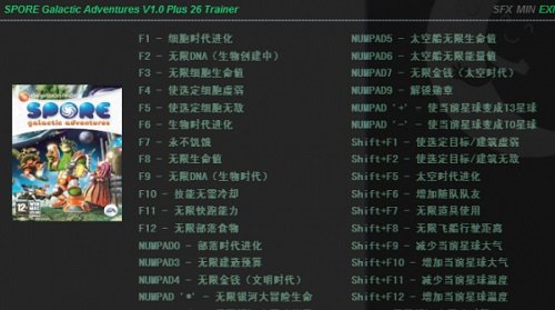 催熟PO1V2最新版