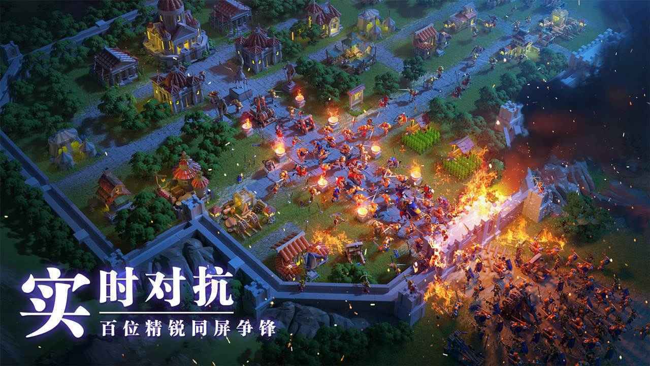 黑丝交免费版