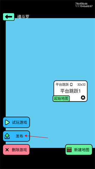 hibernate下载免费版