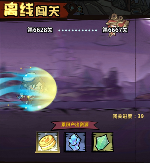 太原师范学院聊天记录完整版