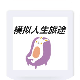 浙江农林大学日记无码最新版