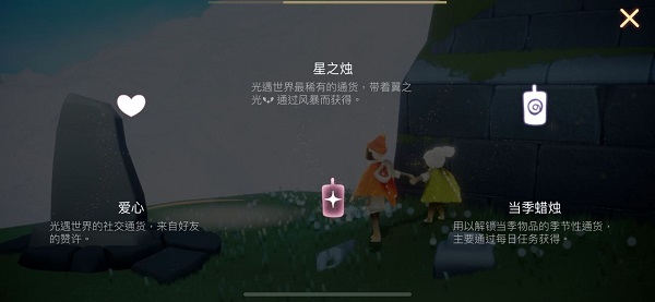 凌虐社区免费版