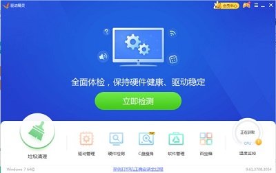 还珠格格全集下载最新版