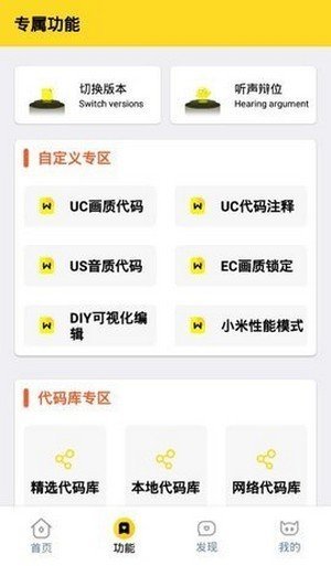 清华大学铊中毒案案情回顾