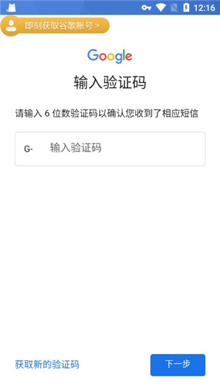 android 编程权威指南中文版