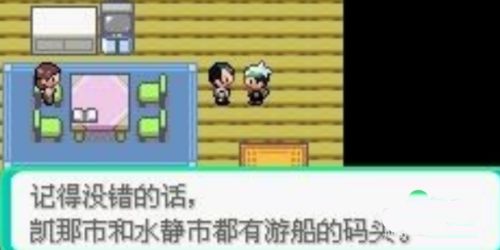 嘘 魏承泽小说免费全文中文版