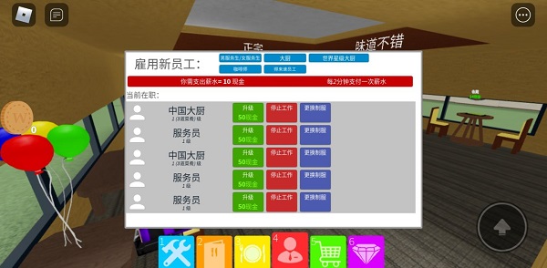 张哲瀚父母最新版