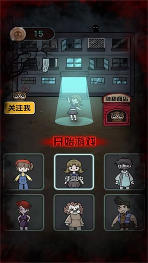 东方卫视主持人尹红免费版