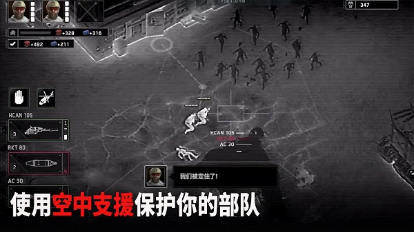 死神转世之天才魔法师中文版