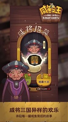 诛仙2小说在线阅读最新版