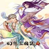 重生之魔法师免费版