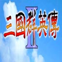 小生惊惊中文版