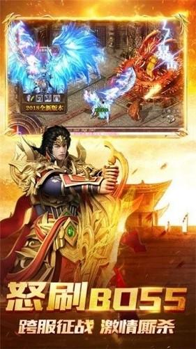 魔兽5.3最新版