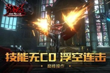 异世倾城狂妃最新版