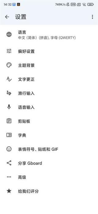游戏(两对CP1V1)中文版