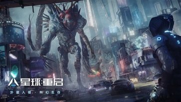 长月烬明追剧日历中文版