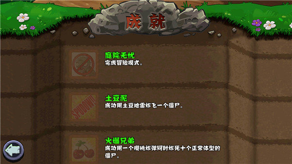 双手附上那傲然的山峰免费版