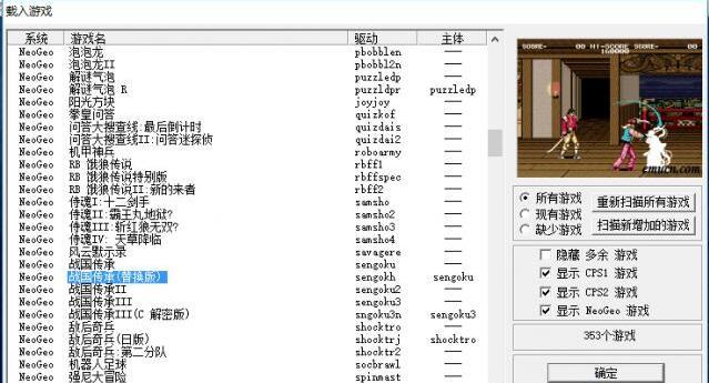 小米黄牛最新版