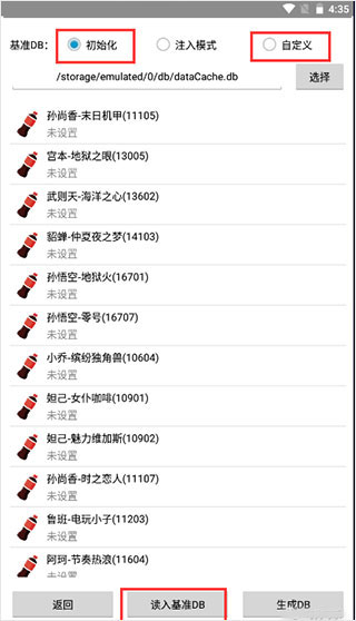 100m免费空间中文版