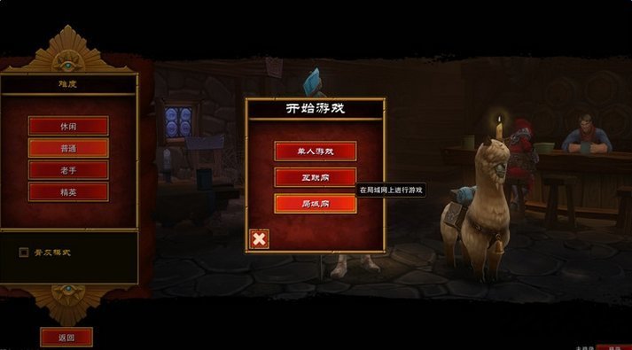 大团结全文免费阅读读目录免费版