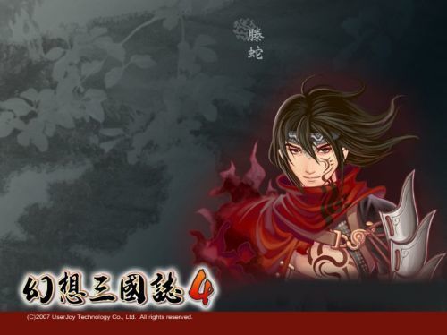 高校长白结大结局免费版