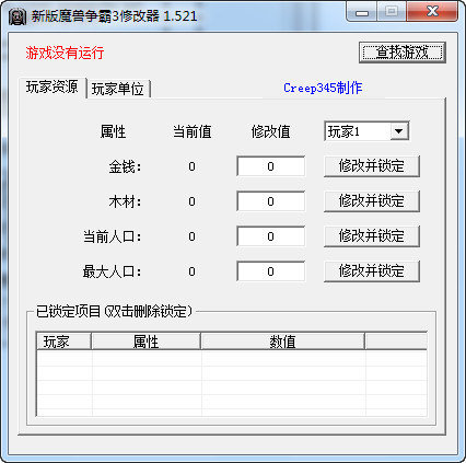 年轻的老师HD3中文字幕免费版