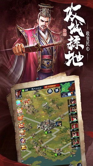 篮球火全集下载最新版