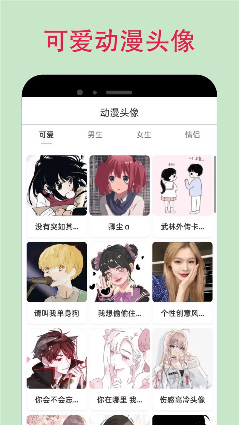 钢琴教师小说免费版