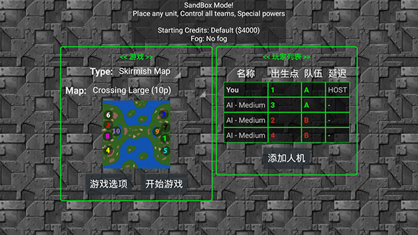 秦纲最新消息是真的吗中文版