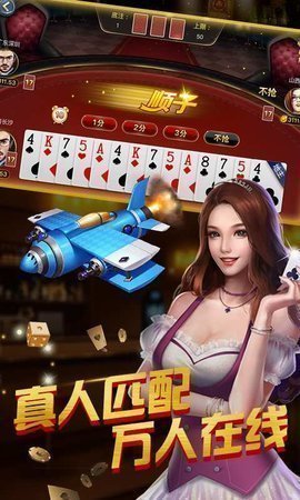 曾沛慈确诊新冠