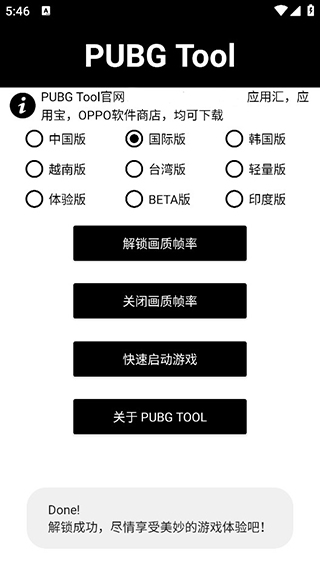 理财教育网首页