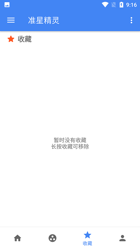 羞羞漫画秘密教学漫画免费版全集免费下拉式中文版