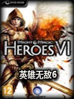 王思聪再当伴郎中文版