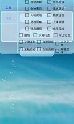 两个师傅一起在轿子上我最新版