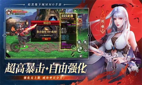 女星陪睡免费版