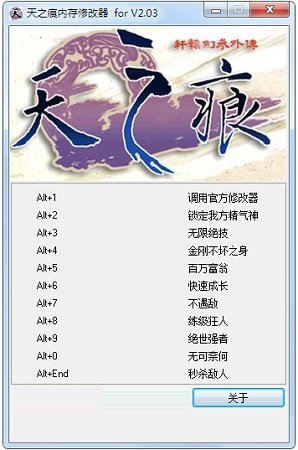 被多个强壮黑人给灌满精小说(萧淑慎著)无弹窗免费版