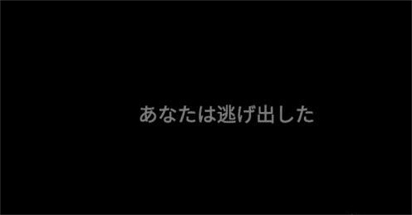 犯罪心理第五季下载中文版