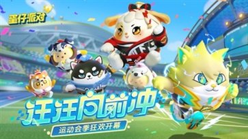 qq魔法师最新版