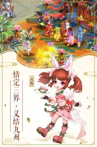 vivibear的小说中文版